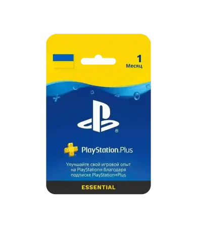 ps_plus_ukraine_essential_1month