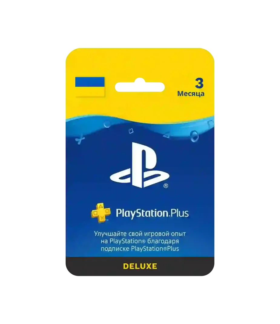 ps_plus_ukraine_deluxe_3month