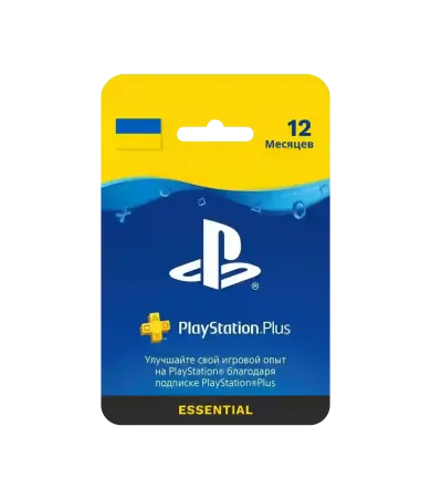 ps_plus_ukraine_essential_12month