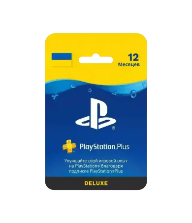 ps_plus_ukraine_deluxe_12month