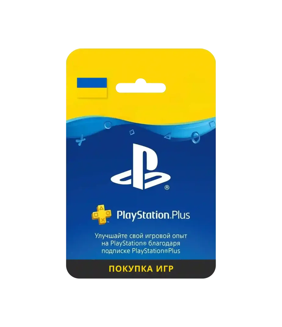 Покупка игр регион Украина