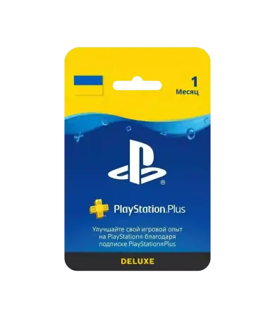 ps_plus_ukraine_deluxe_1month