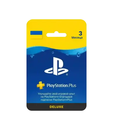 ps_plus_ukraine_deluxe_3month