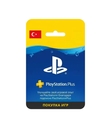 Покупка игр регион Турция