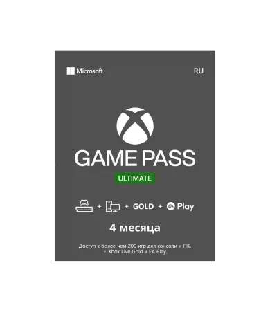 game pass ultimate 4month