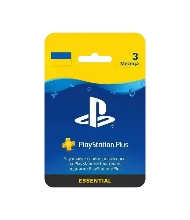 ps_plus_ukraine_essential3_month